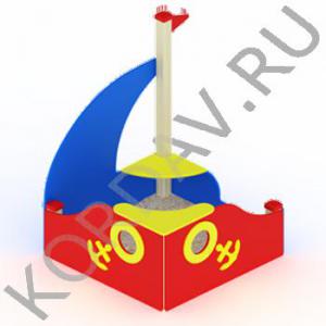 Песочница Кораблик с парусом МАФ 8.251 (2)